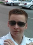 Михаил, 27 лет, Екатеринбург