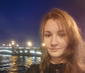Олеся, 24 года, Санкт-Петербург