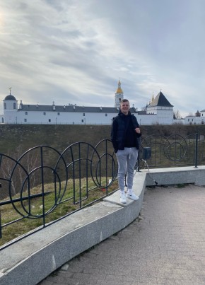 Alexey, 24, Россия, Тобольск
