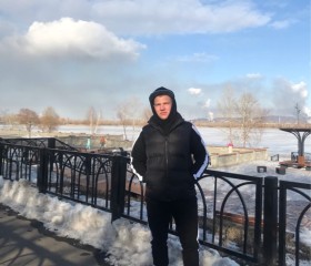 Егор, 21 год, Пермь