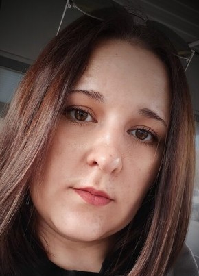 Карина
