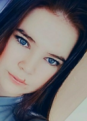 Наташа, 22, Россия, Старая Чара