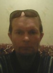 Александр, 48 лет, Харцизьк
