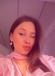Ангелиночка - Ижевск