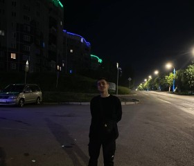 Алексей, 20 лет, Прокопьевск
