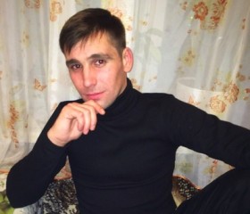 Виталий, 35 лет, Салават