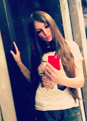 Арина, 29, Россия, Саратов