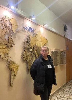 Alena из Самары 46 лет