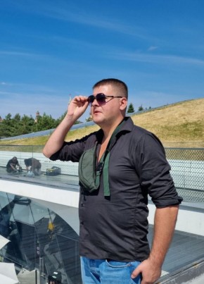 Ил 87 из Аксая 37 лет