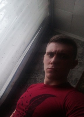 Nikita, 25, Russia, Magnitogorsk