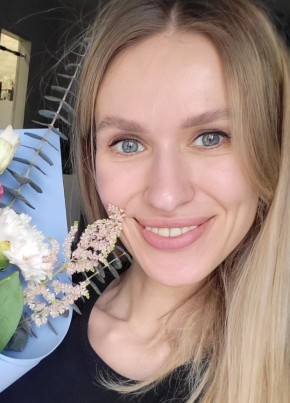 Татьяна из Владикавказа 44 года