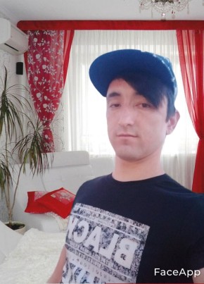 Руслан , 30, Россия, Москва