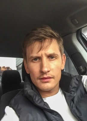 Давид, 35, Россия, Новый Свет
