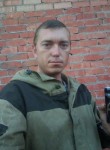 Николай, 39 лет, Тимашёвск