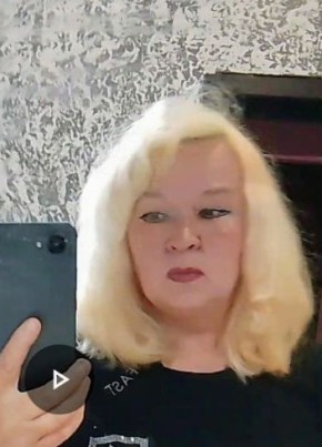 Марина из Кстово 58 лет