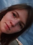 Марина, 24 года, Тбилисская