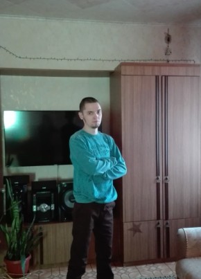 Gosha, 28, Russia, Salsk