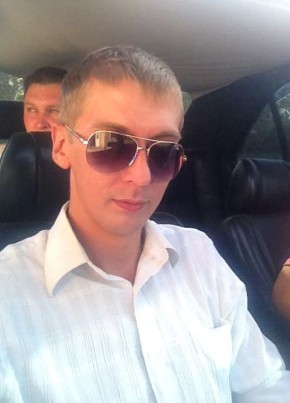 Дмитрий, 35, Россия, Майкоп