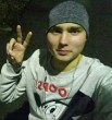 Александр
