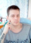 Сергей, 40 лет, Бердск