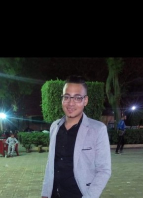 Mahmoud Hamdy , 27, جمهورية مصر العربية, القاهرة