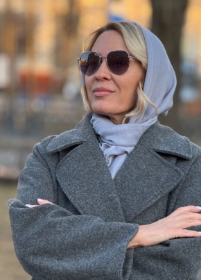 Elena, 49, Russia, Moscow