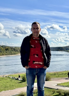 Максим из Серпухова 44 года