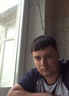 Дмитрий, 32, Россия, Энгельс