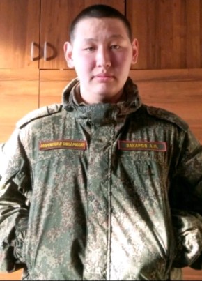 Delion, 24, Russia, Yakutsk