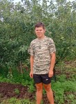 Сергеи, 20 лет, Ростов-на-Дону