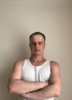 Станислав, 35, Россия, Белёв