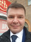 Денис, 48 лет, Новосибирск