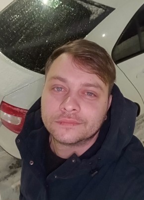 Александр из Стерлитамака 32 года