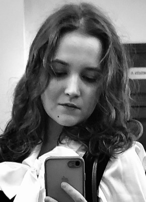 Katerina, 21, Russia, Kazan