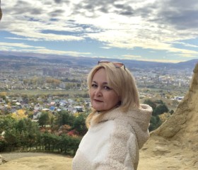 Aliya, 49, Gay