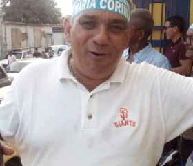 Angel Urdaneta, 59 лет, Maracaibo