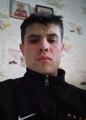 Тэрэ Тэрэкс, 31, Россия, Новоульяновск