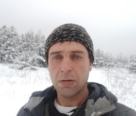 Дима, 39 лет, Кузнецк
