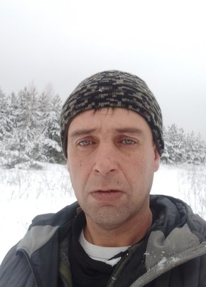Дима из Кузнецка 41 год