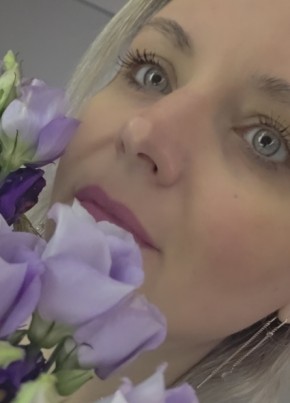 Irina, 41, Russia, Moscow