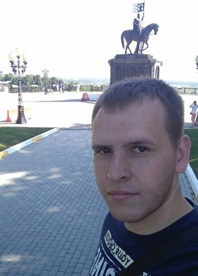 Юрий, 32, Россия, Купавна