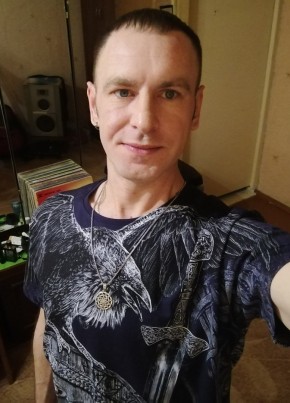 Макс, 42, Россия, Орёл