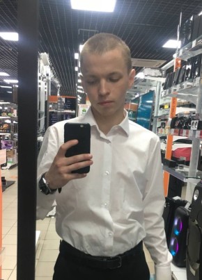 Sergey, 25, Россия, Ягры