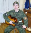 миша