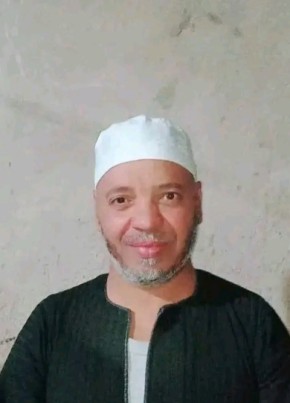 خالد عبد الكريم, 20, Egypt, Asyut