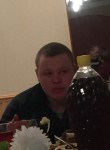 Алексей, 25 лет, Нова Каховка
