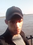 Павел, 29 лет, Хабаровск