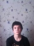Кирилл, 26 лет, Самара