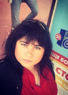 Оксана, 37, Россия, Муром