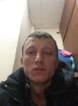 Вадим, 34 года, Белгород